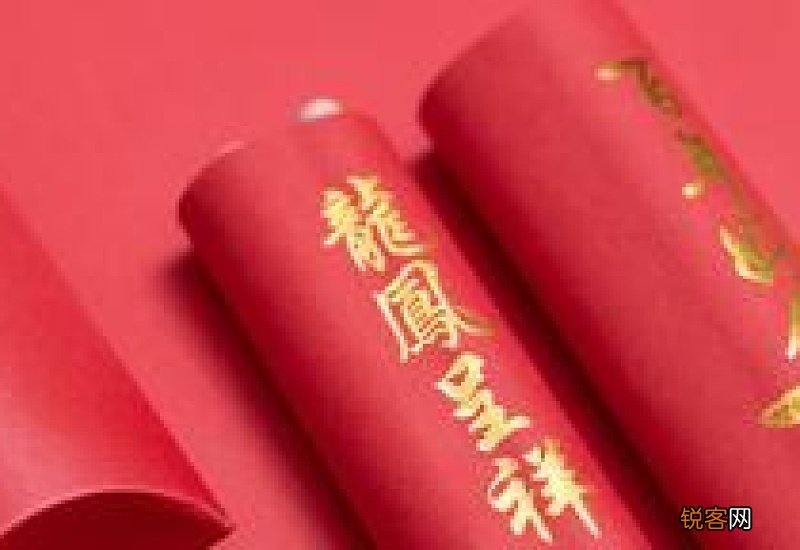 2023年6月几号是黄道吉日