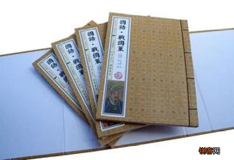 召公谏厉王弭谤是什么意思