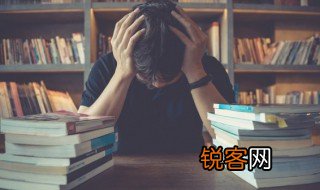 命里注定怎么造句 命里注定的造句是怎样