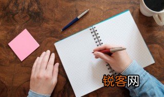 泠怎么读 汉字泠怎么读