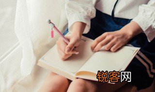铭怎么读 汉字铭怎么读