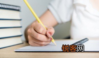 急房子正房和厢房是什么意思 房子正房和厢房的意思
