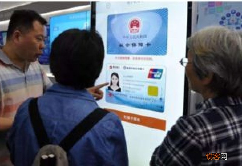 长沙医保报销可以直接在医院报销吗？