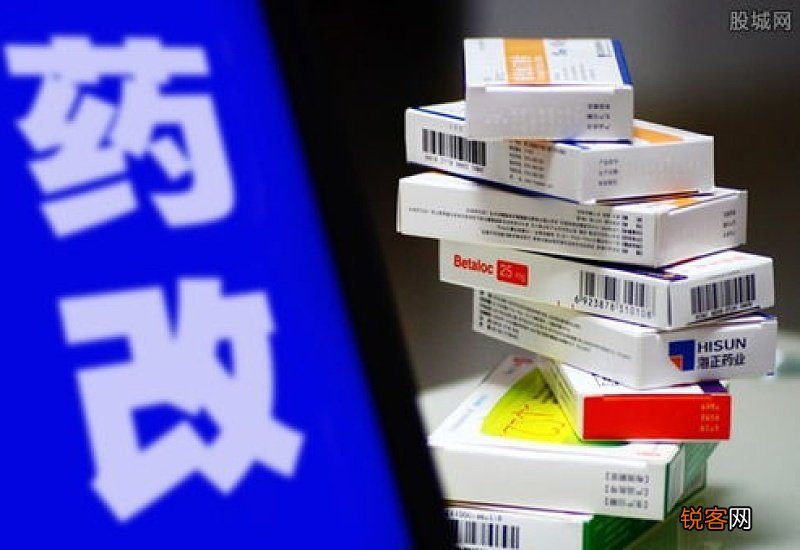 长沙医保报销可以给家人使用吗？