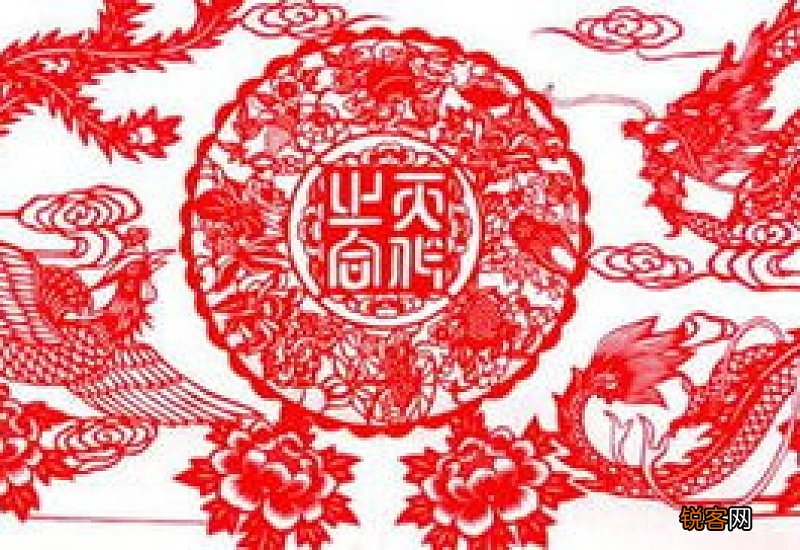 结婚挂门帘怎么说喜话