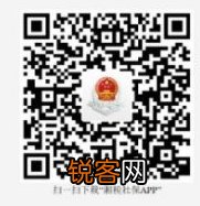 长沙医疗保险可以自己缴纳吗？