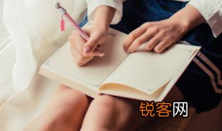 苍郁虬髯是什么意思 苍郁虬髯解释