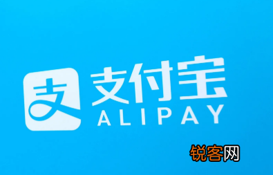 支付宝怎么关闭淘宝免密支付 免密支付取消方法一览