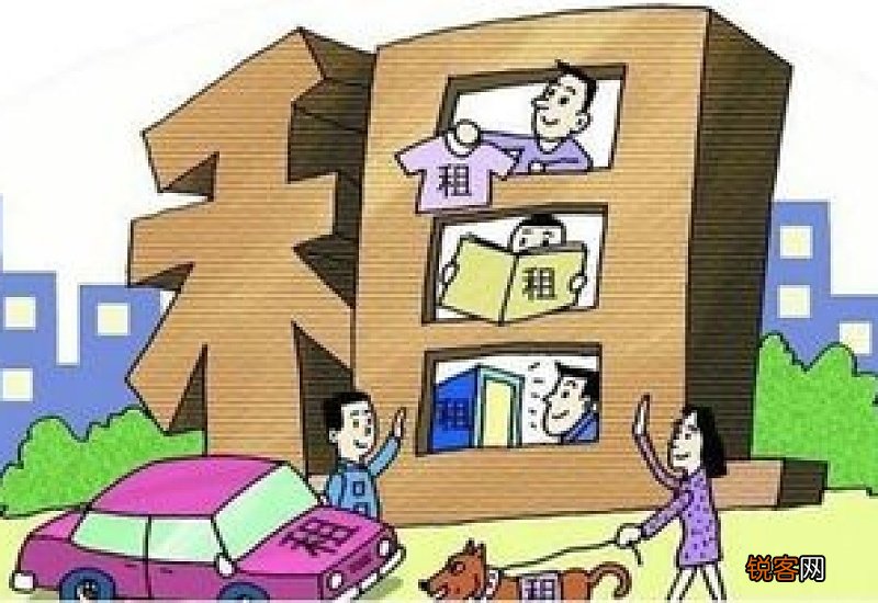 公租房满5年就不让住了申请购买用掏钱吗