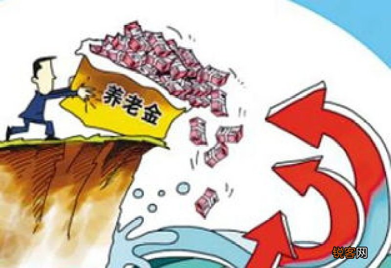 合肥市退休养老金调整方案最新消息 合肥市2021年退休人员养老金调整方案一览