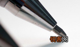 结尾的作用是什么 关于结尾的作用