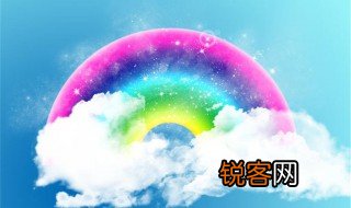 彩虹像什么 怎么用彩虹造句