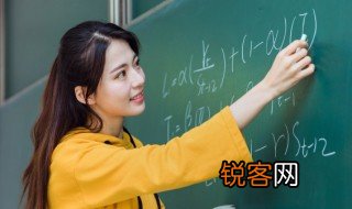 多项式的项是什么意思 什么是多项式的项