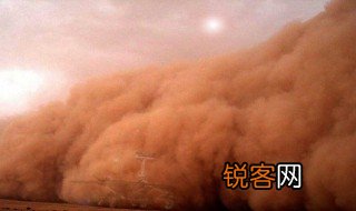 2021年沙尘暴作文450字左右 关于沙尘暴的作文
