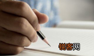 反语的句子大全 反语的句子大全有哪些