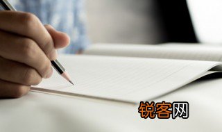 我的奇思妙想作文400字四年级下册 我的奇思妙想作文范文