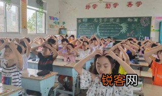 学年是一学期还是一年 学年是什么意思