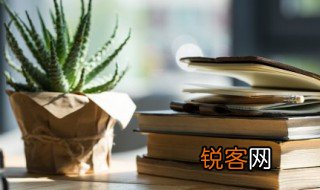 究天人之际通古今之变出自哪里 究天人之际通古今之变的出处