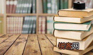 贻的拼音 贻的组词