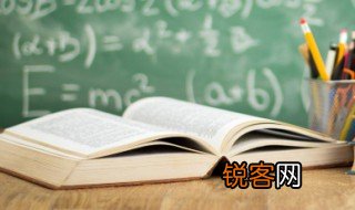 辄在古文中有哪几种意思 辄在文言文中的意思总结