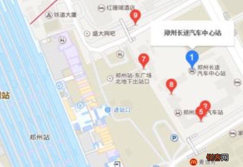 凌晨到新郑机场怎么办