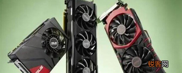 nvidia控制面板打不开怎么办 nvidia控制面板打不开的解决方法