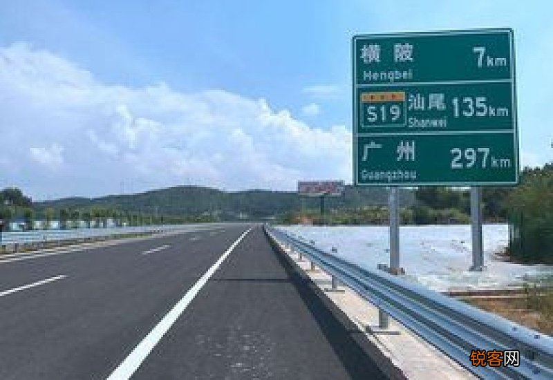 2023端午节高速几点开始免费通行