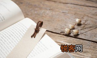 陈情书什么意思 什么是陈情书