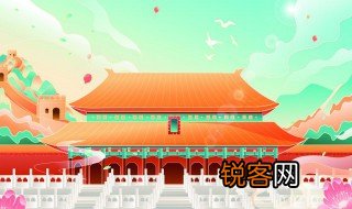 中华民族精神品格是什么 什么是中华民族精神品格