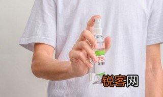 乙酸乙酯会挥发是什么梗 乙酸乙酯会挥发指什么