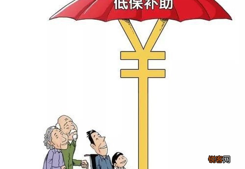2023年全国低保补助标准 2023年全国低保户有多少人？