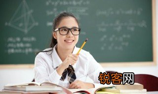 绿烟灭尽清辉发是什么意思 绿烟灭尽清辉发的意思是什么