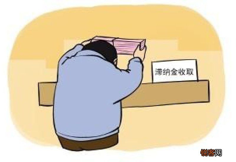 社保断了几年了还能继续交吗？续交与补缴有什么区别？