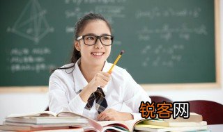 孩子厌学了怎么办 儿童厌学怎么办