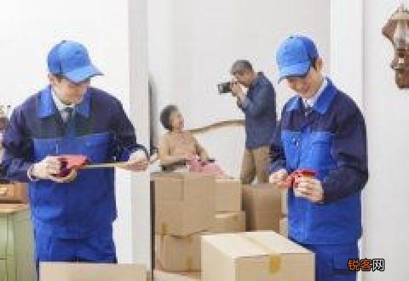 2023年8月几号适合搬家入宅