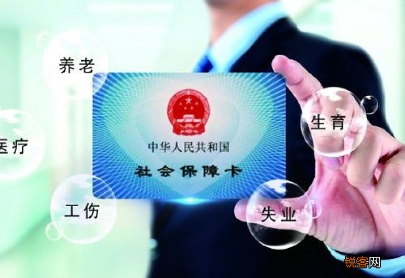 深圳社保一二三档退休待遇怎样？深圳社保一二三档退休时养老金大概多少钱？