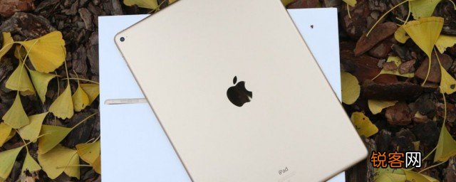 ipad怎么省电 如何使用ipad省电