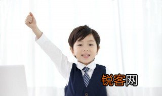 折的拼音 折的造句