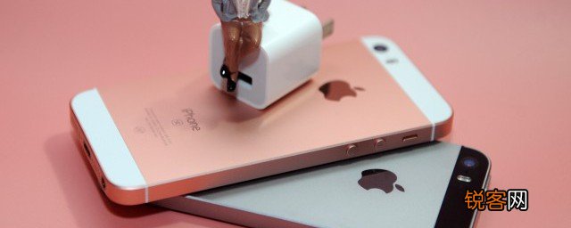 iphone最近删除的照片怎么恢复 iphone最近删除的照片如何恢复