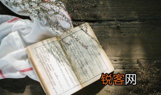 古诗浪淘沙的意思 古诗浪淘沙表达什么