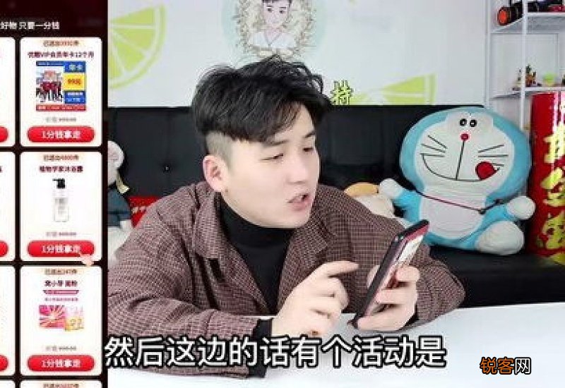 肯德基芝麻圆子小方块好吃吗味道怎么样