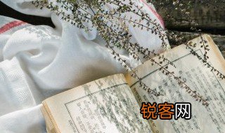 圣代无隐者;英灵尽来归;它的意思 圣代无隐者;英灵尽来归是什么意思