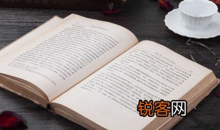 芬芳扑鼻的意思 芬芳扑鼻的解释