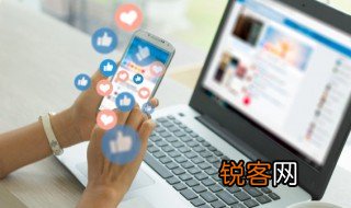 什么是少男心? 少男心是什么意思