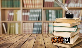 在其位谋其职的意思 在其位谋其职什么意思