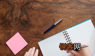凡事争第一的句子 有关争第一的说说