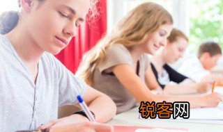 有容乃大无欲则刚的意思 有容乃大无欲则刚如何解释