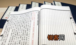 夜书所见书的意思 夜书所见书的意思简述