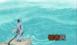 人生自古谁无死的作者是谁 人生自古谁无死原文及译文欣赏