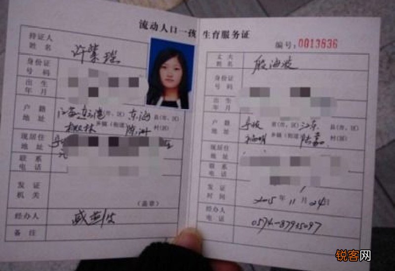广州产检省外分娩生育险报销可以报吗？报销的方法有哪些？